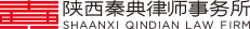 秦典
