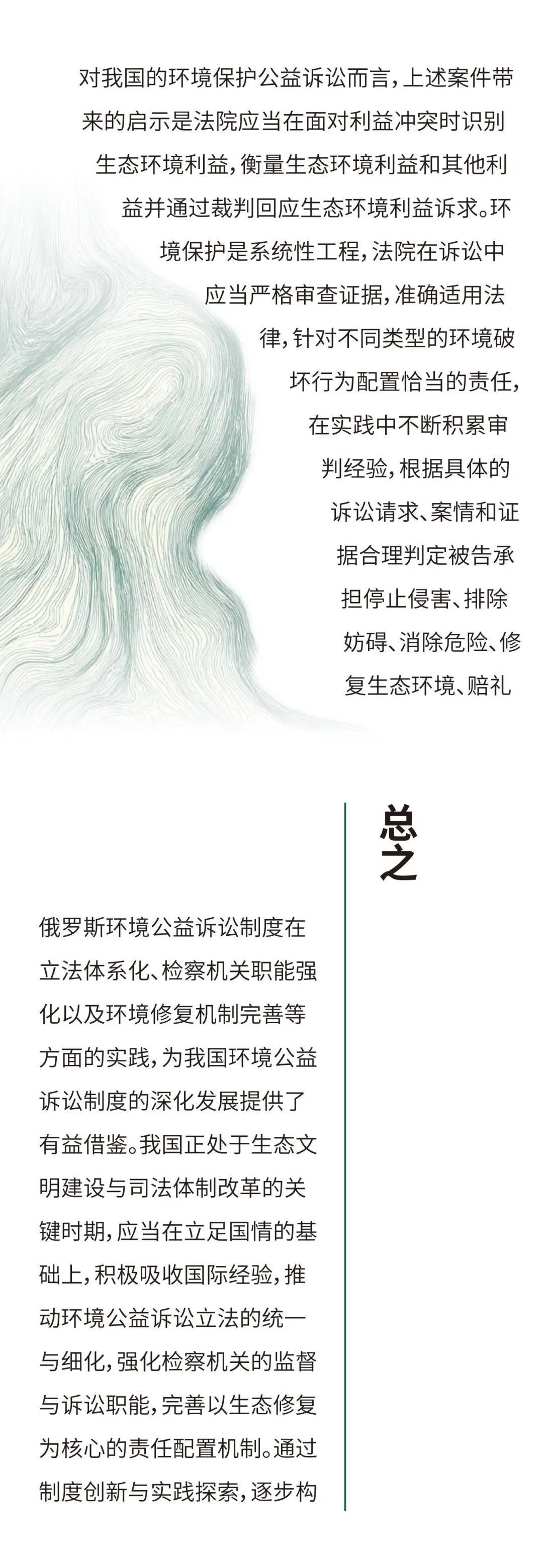 640.webp