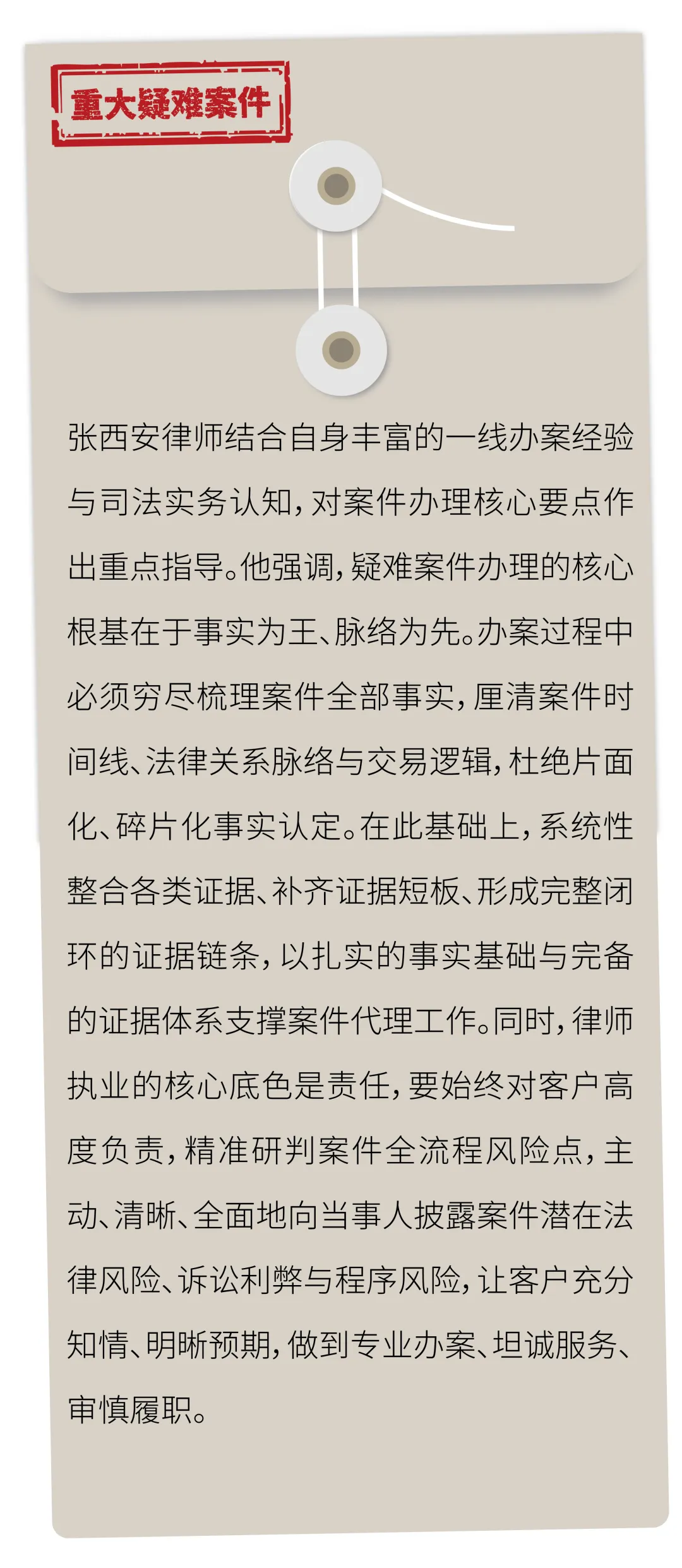 640.webp