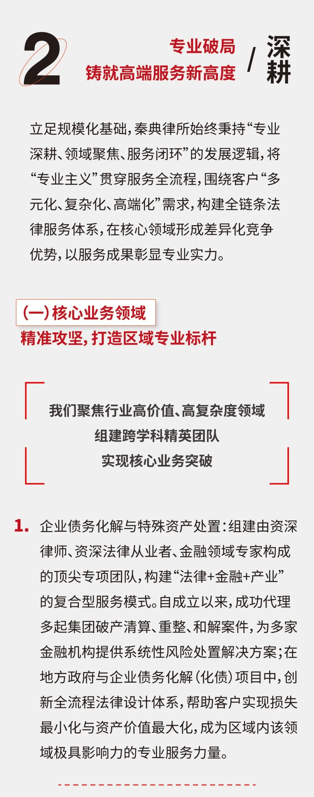 640.webp