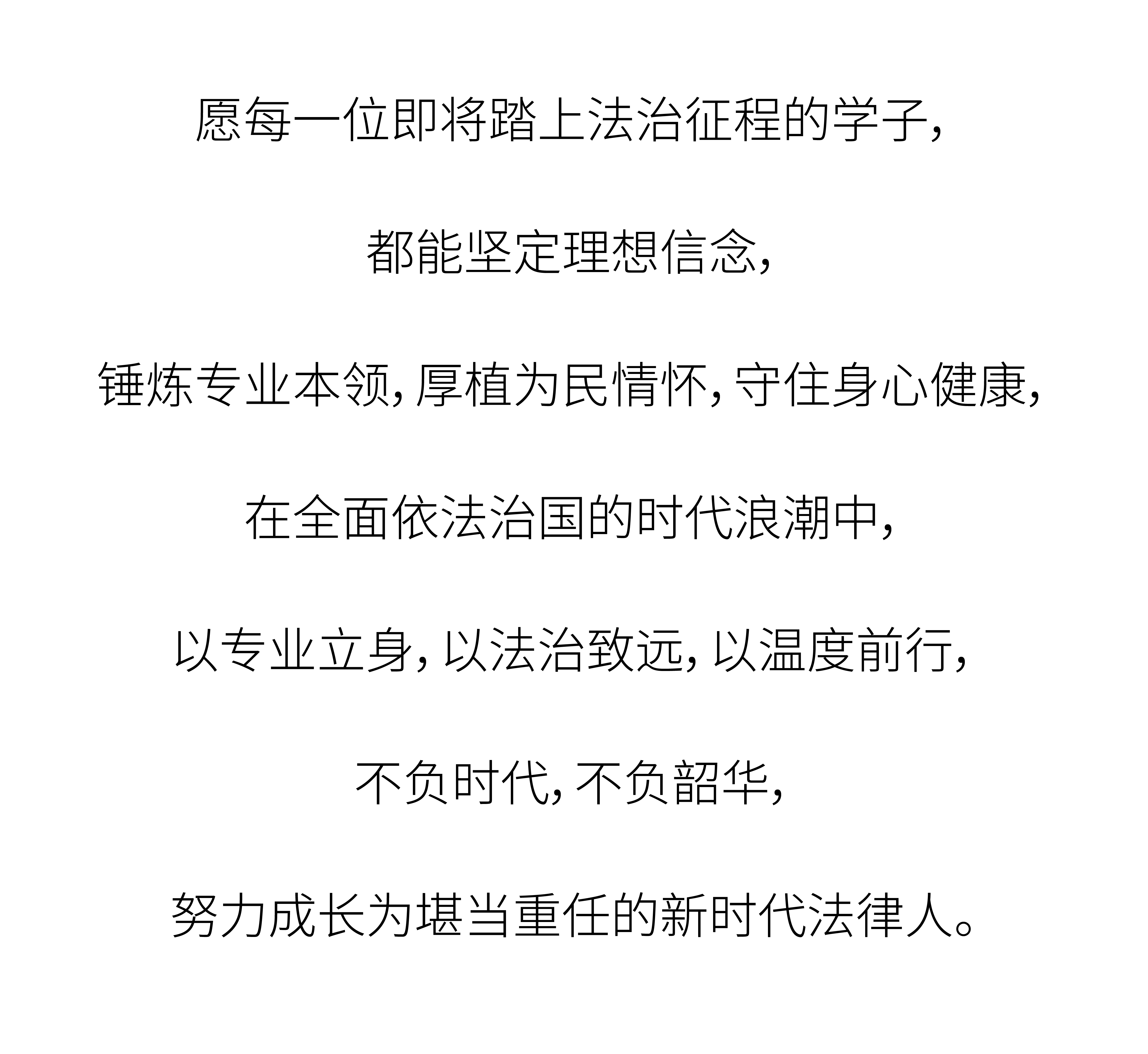 校招-09