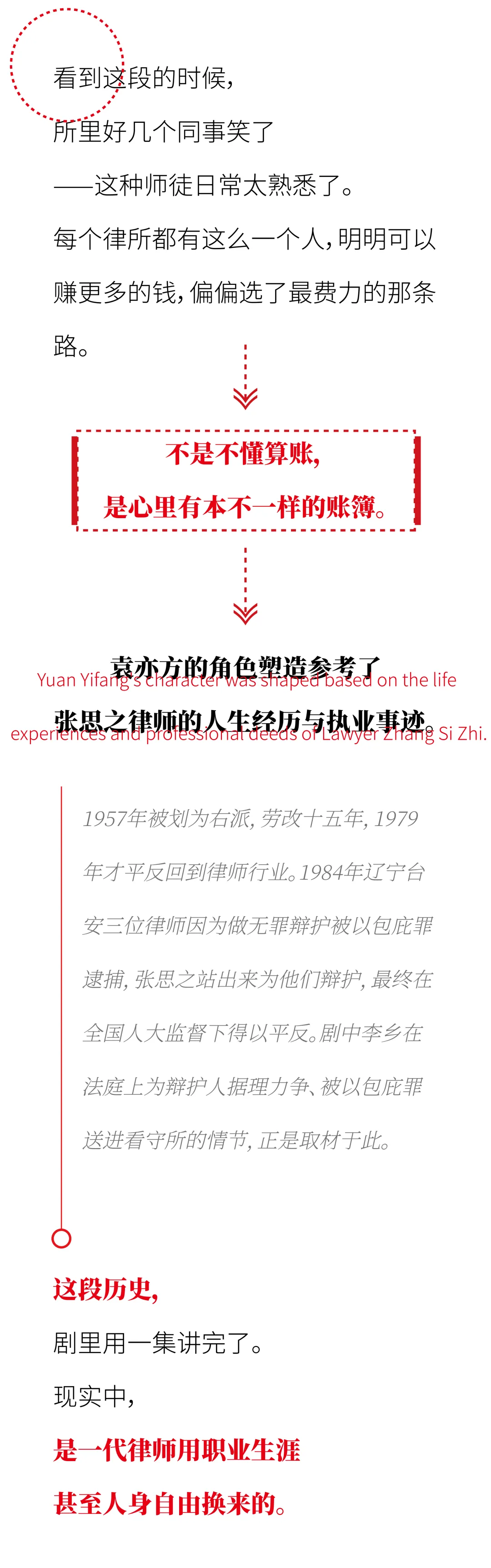 640.webp