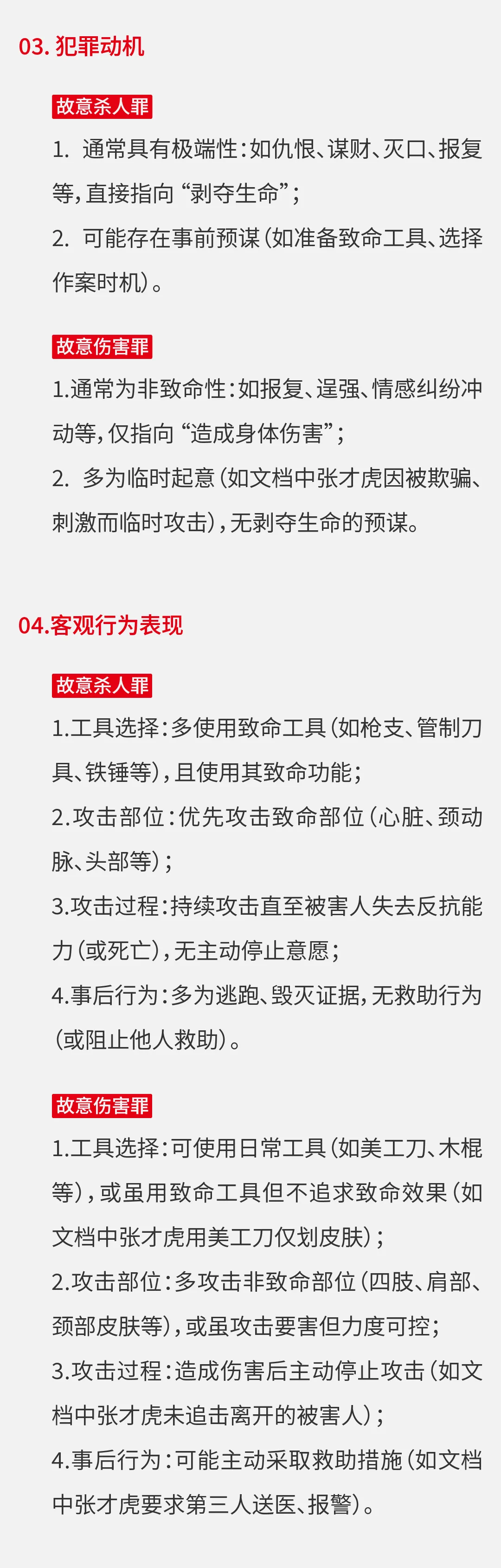 640.webp