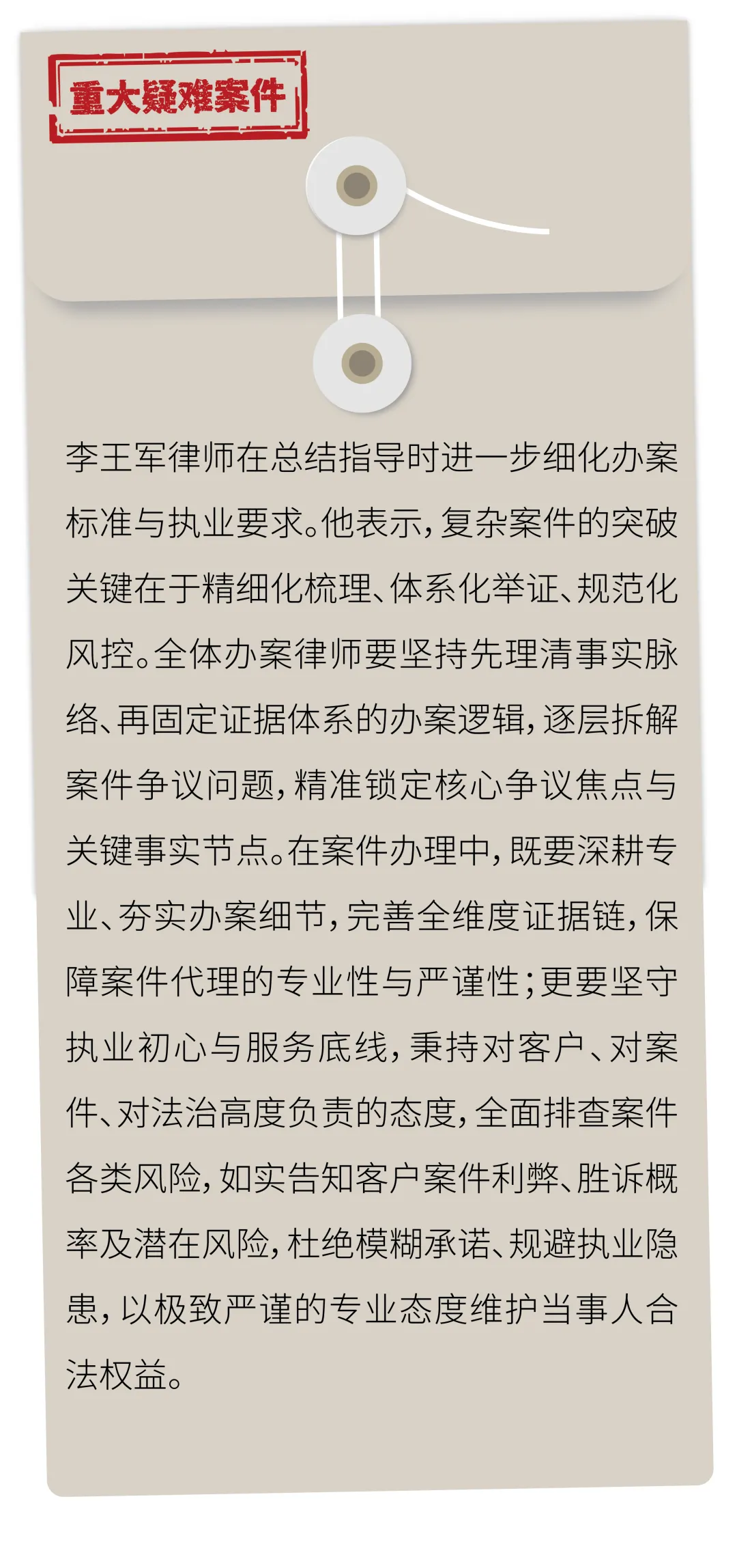 640.webp