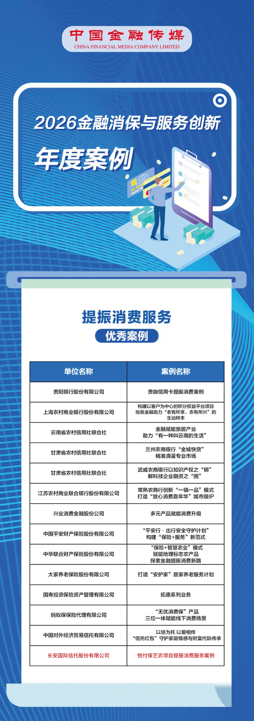 640.png