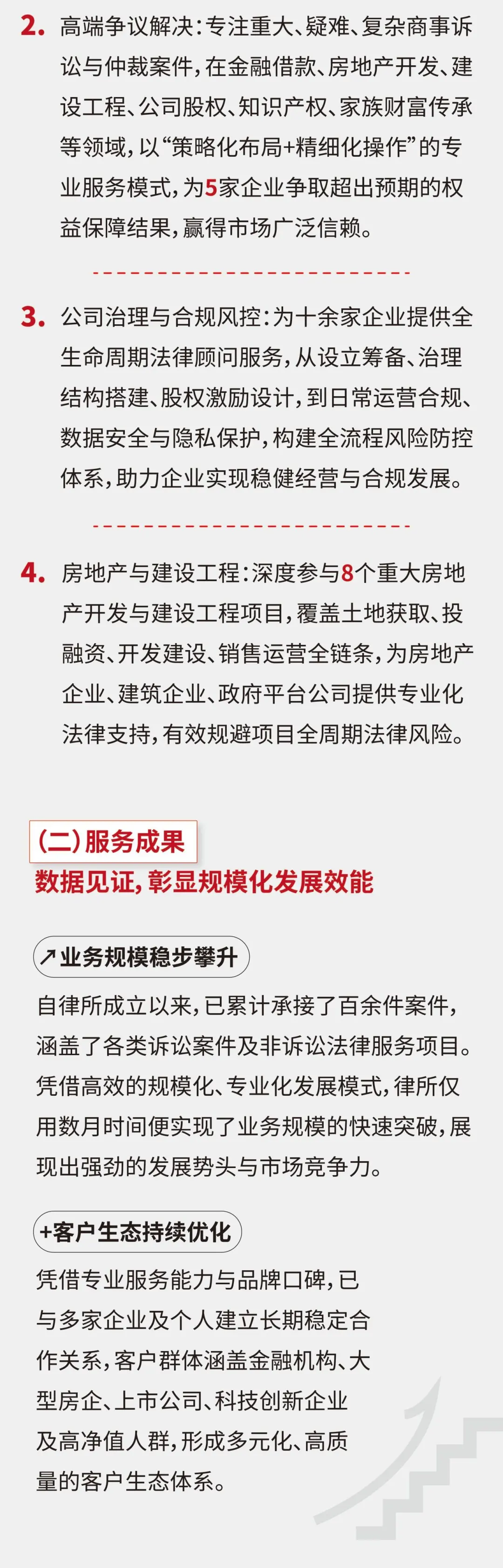 640.webp
