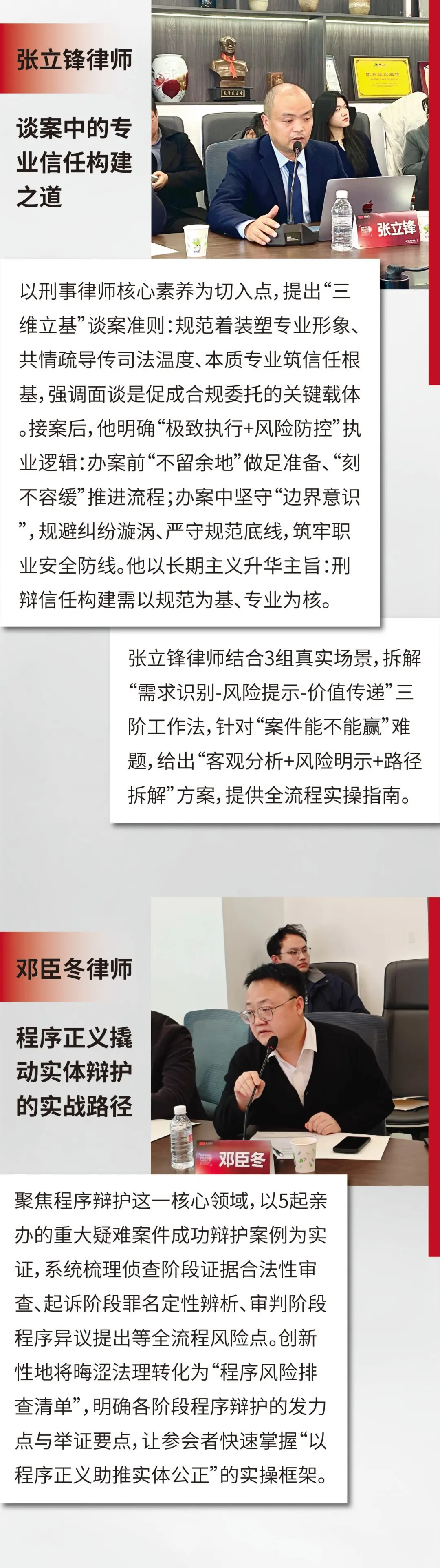 640.webp