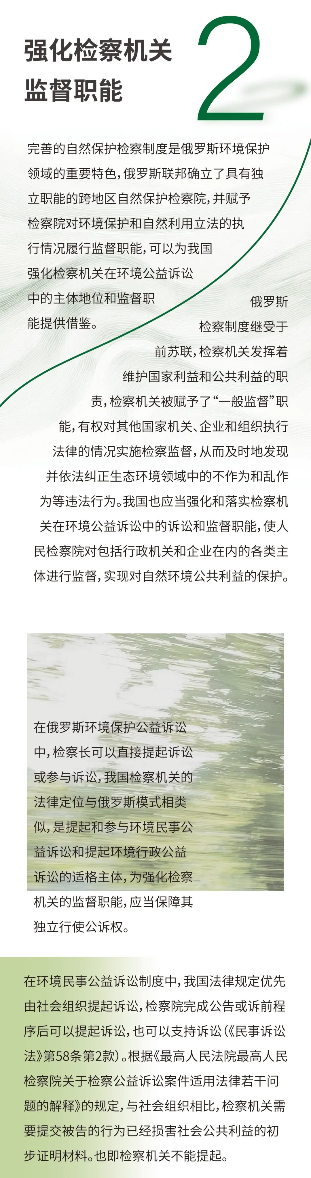 640.webp
