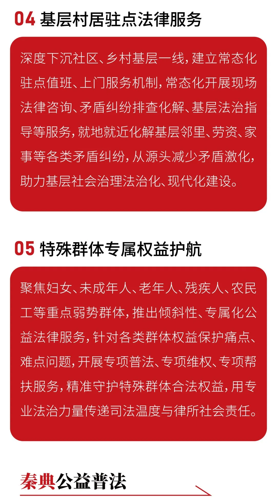 640.webp