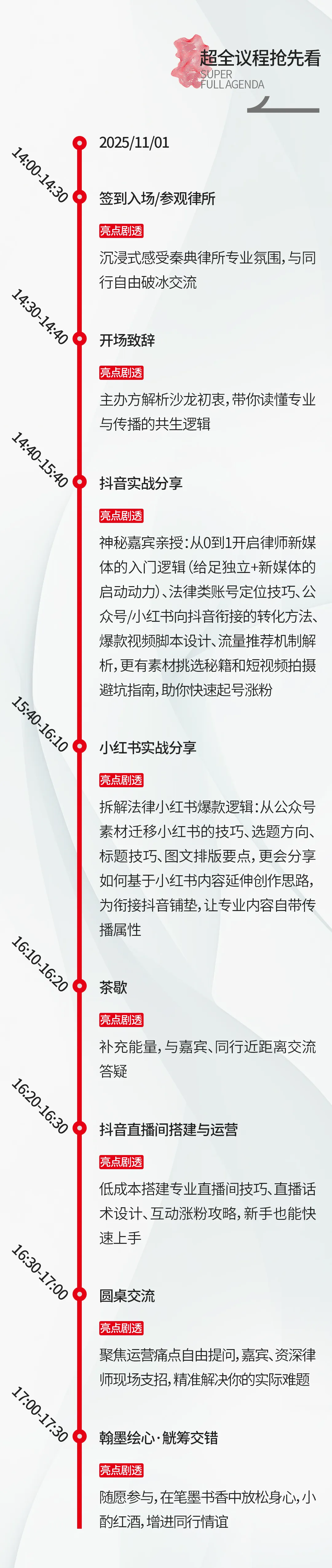 640.webp