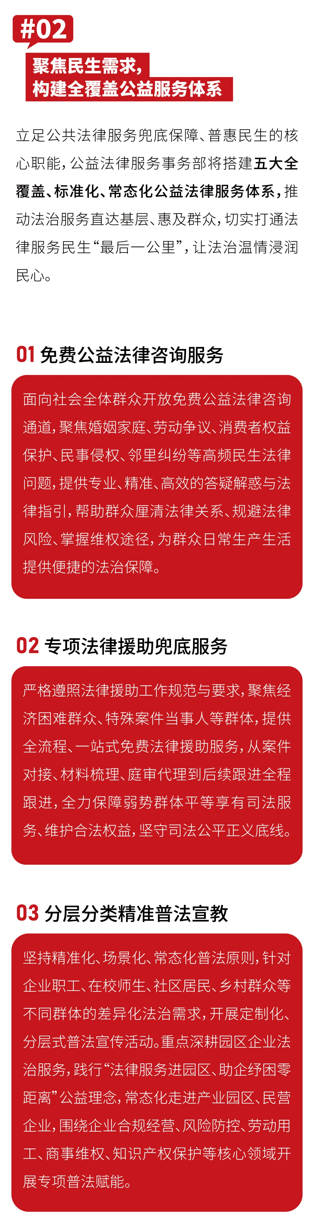 640.webp
