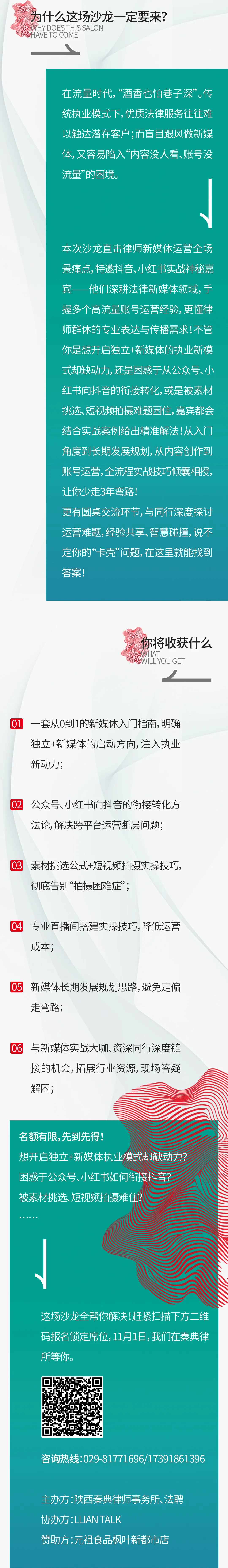 640.webp