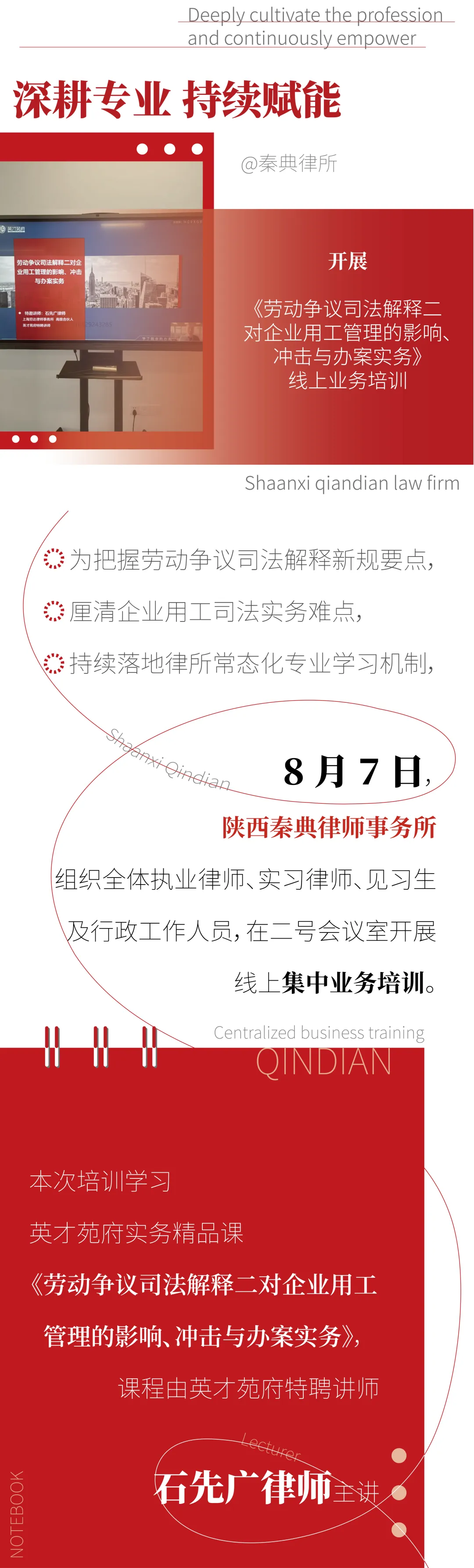 640.webp