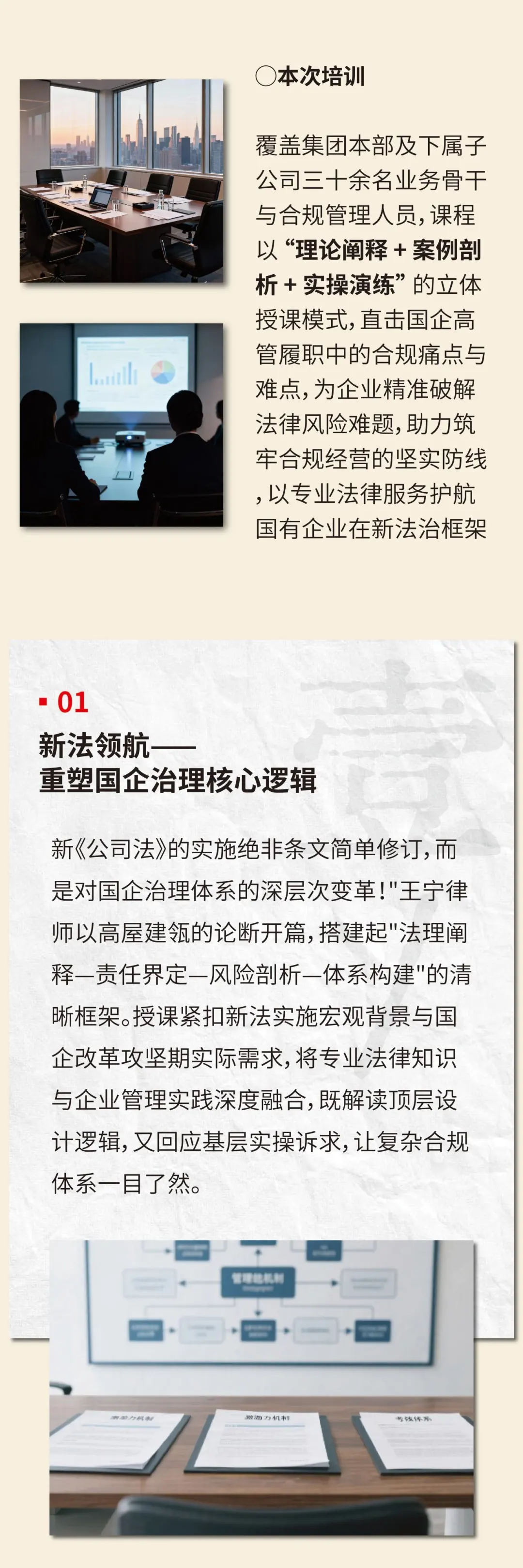 640.webp