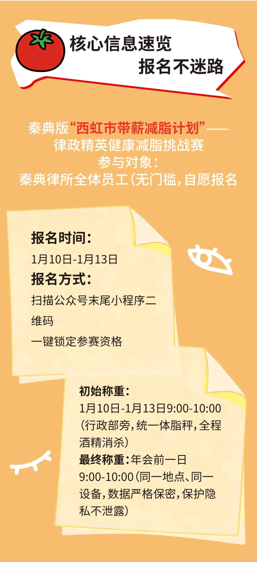 640.webp