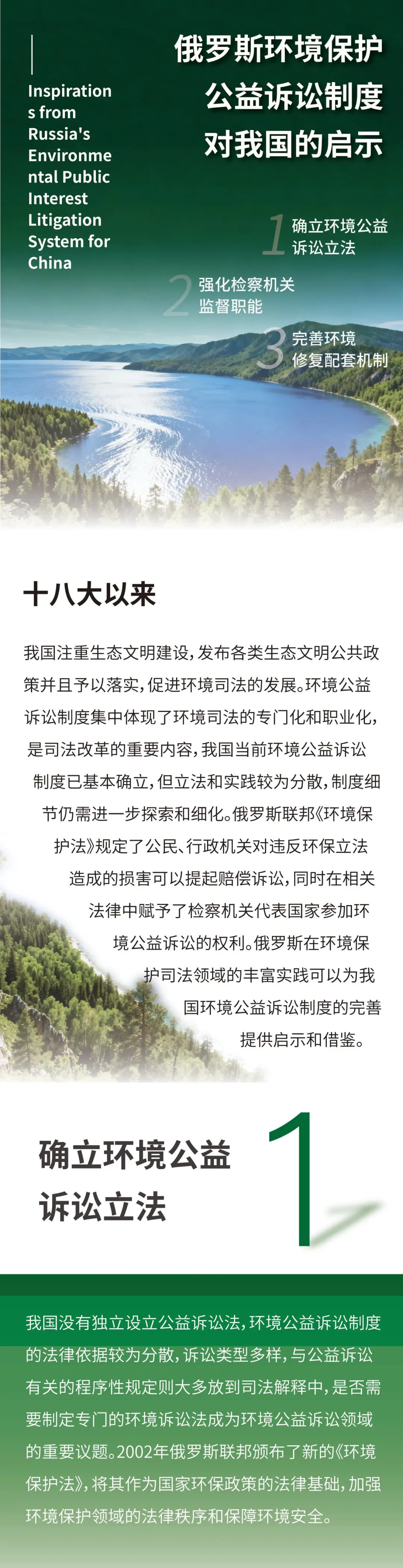 640.webp