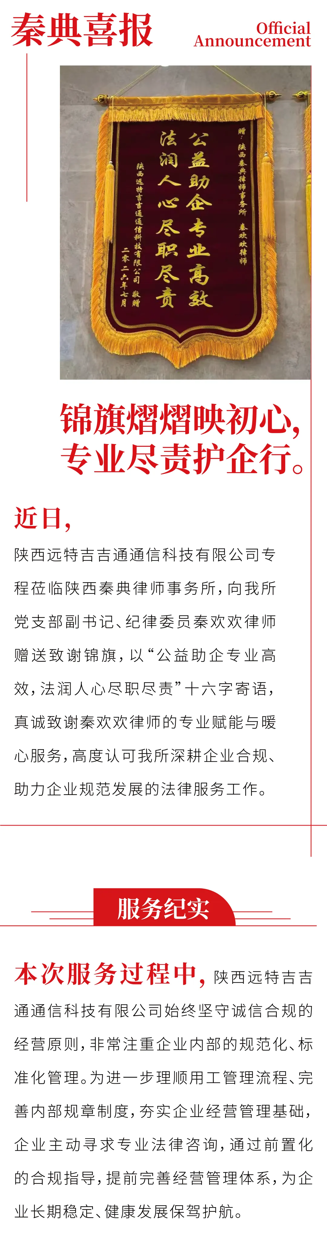640.webp