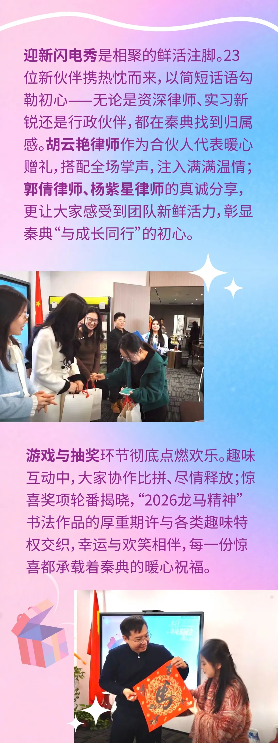 640.webp