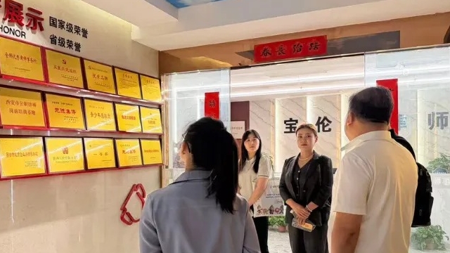 秦典动态｜党建领航强根基·对标先进谋发展