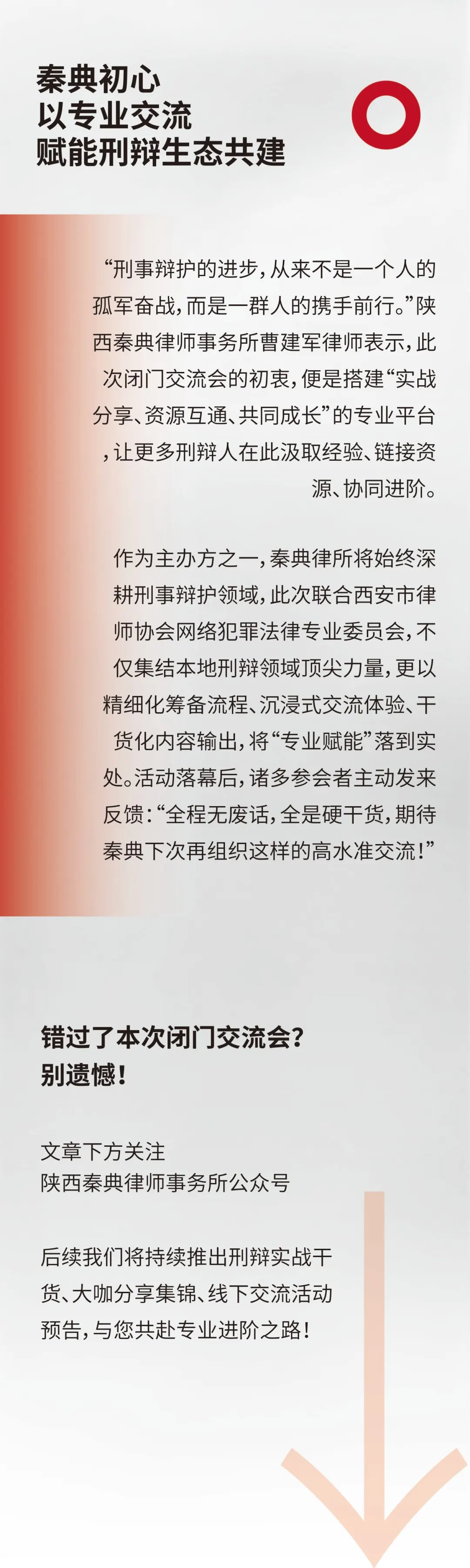 640.webp