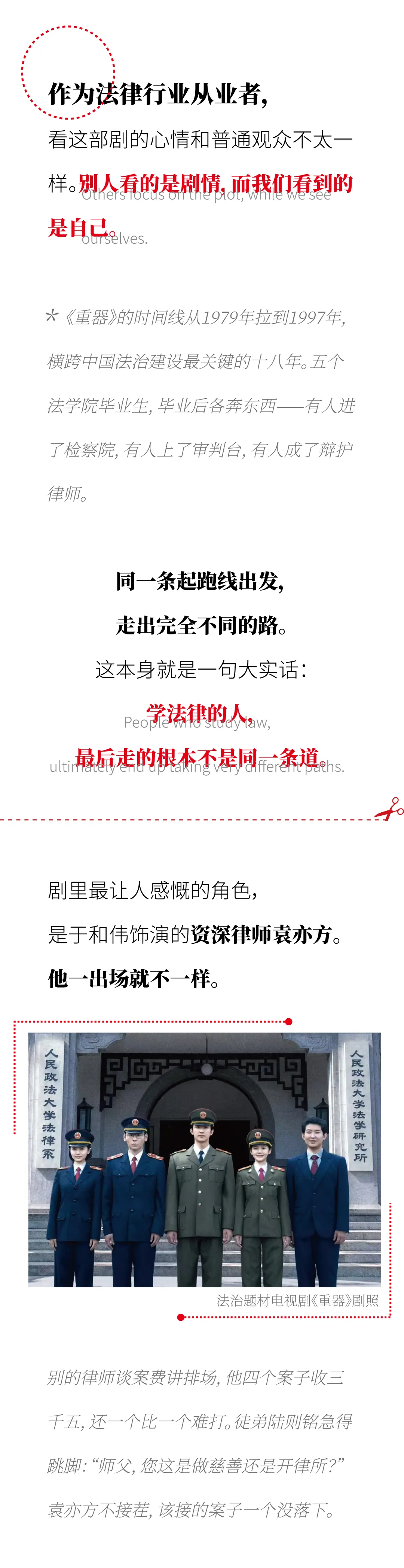 640.webp