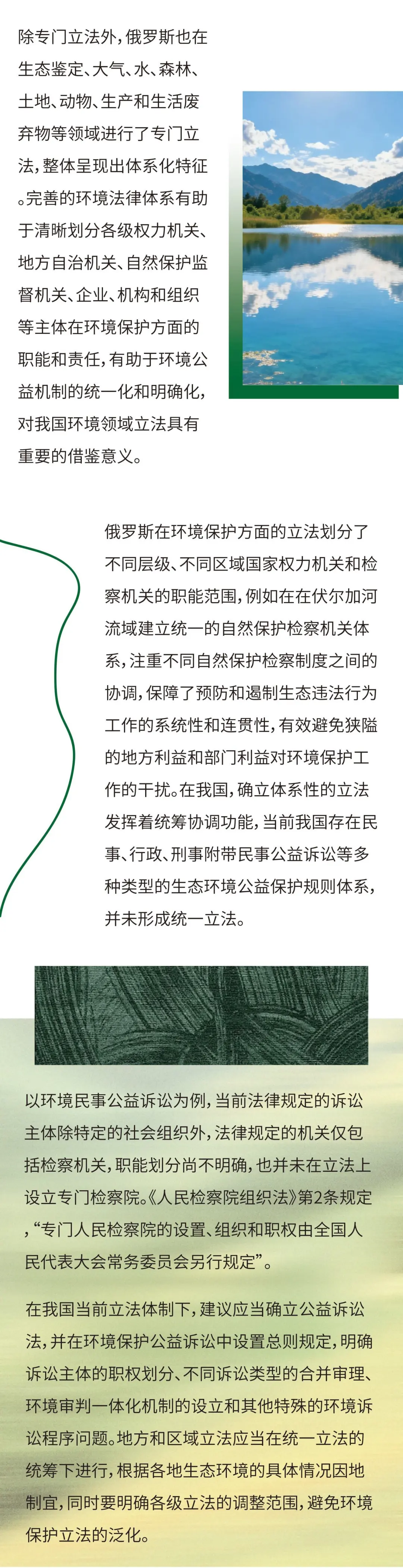 640.webp