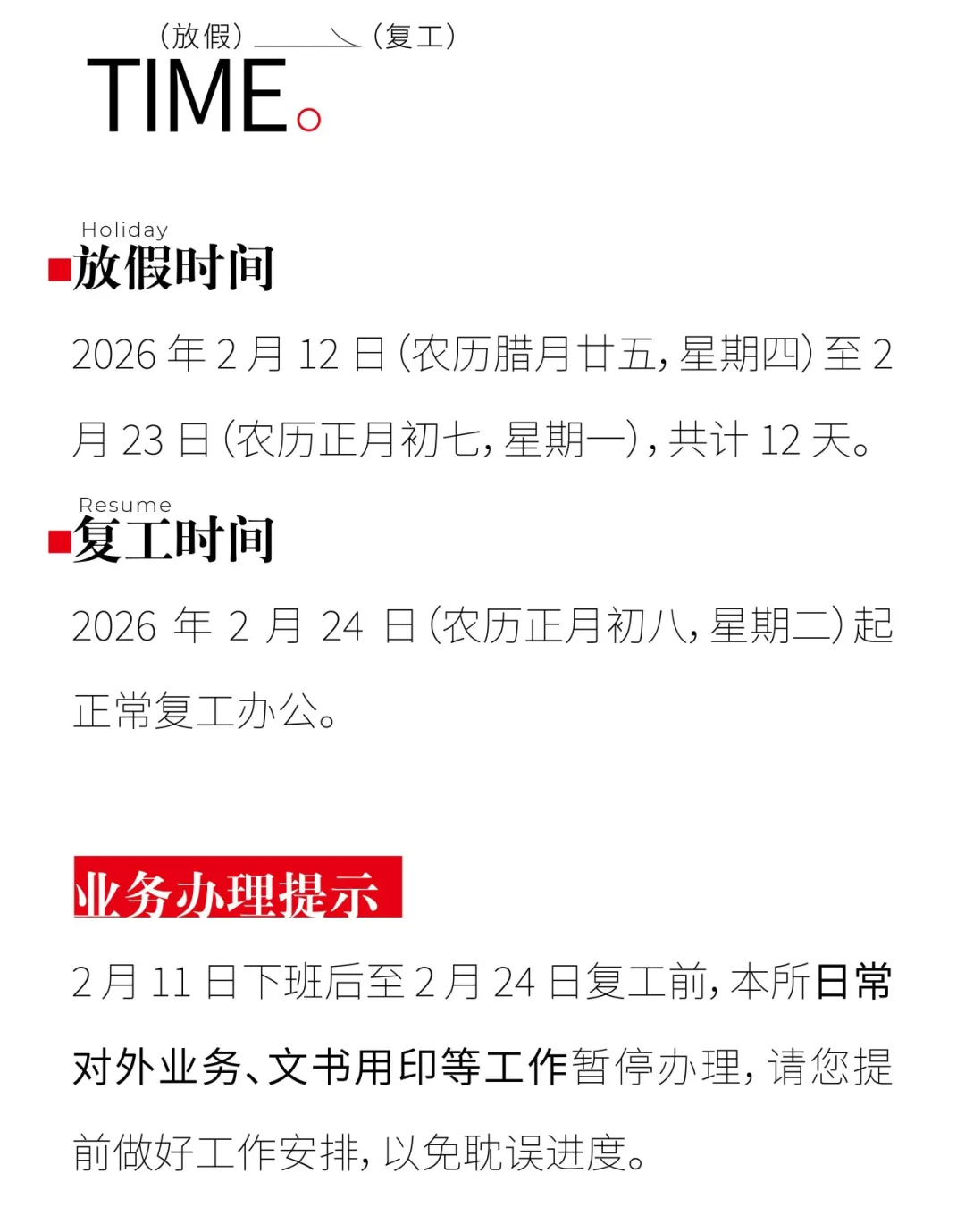 640.webp