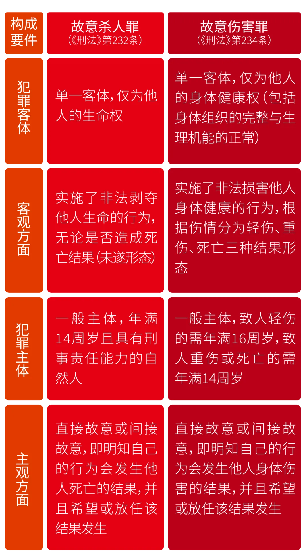 640.webp