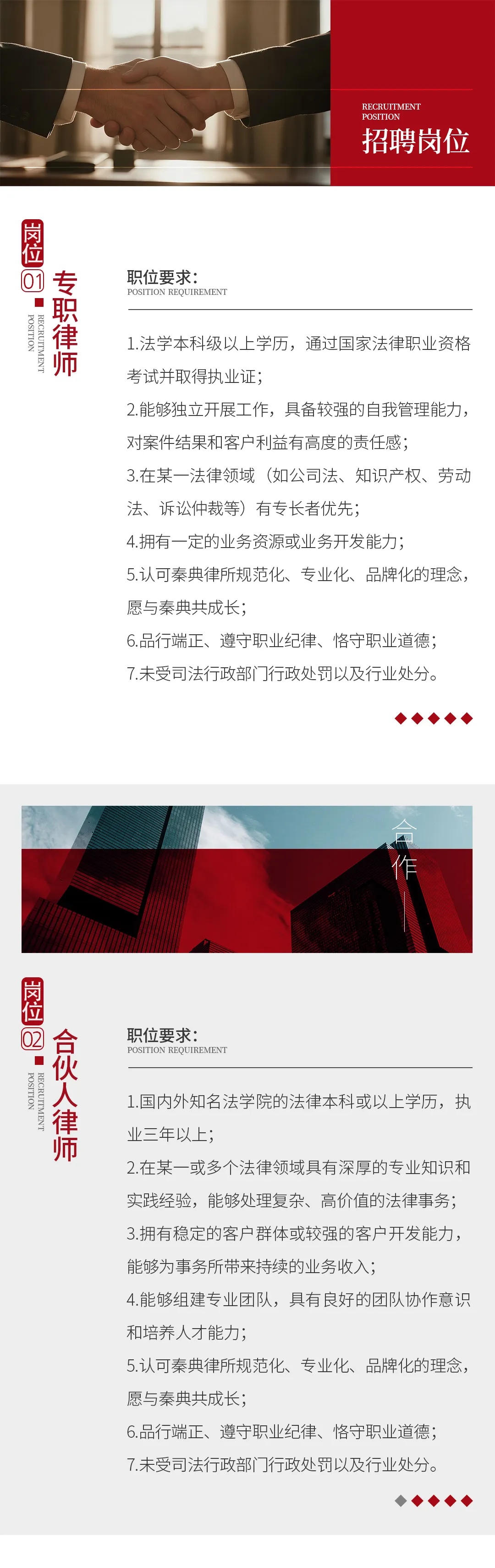 640.webp 640.webp