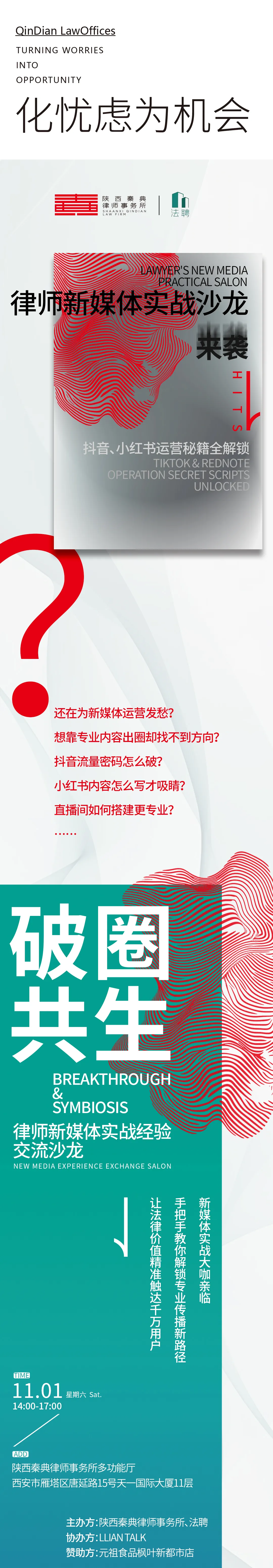 640.webp