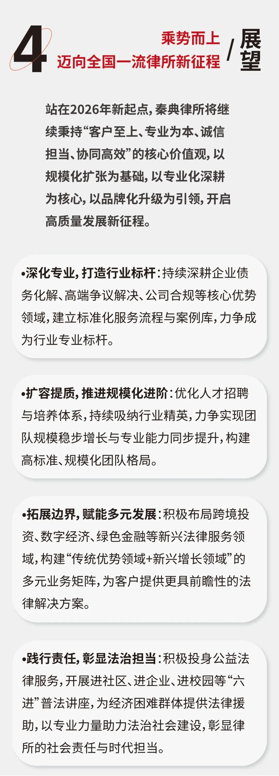 640.webp
