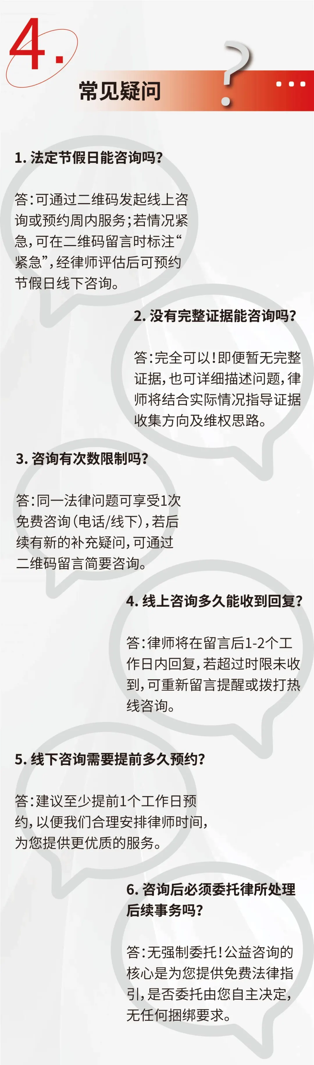 640.webp