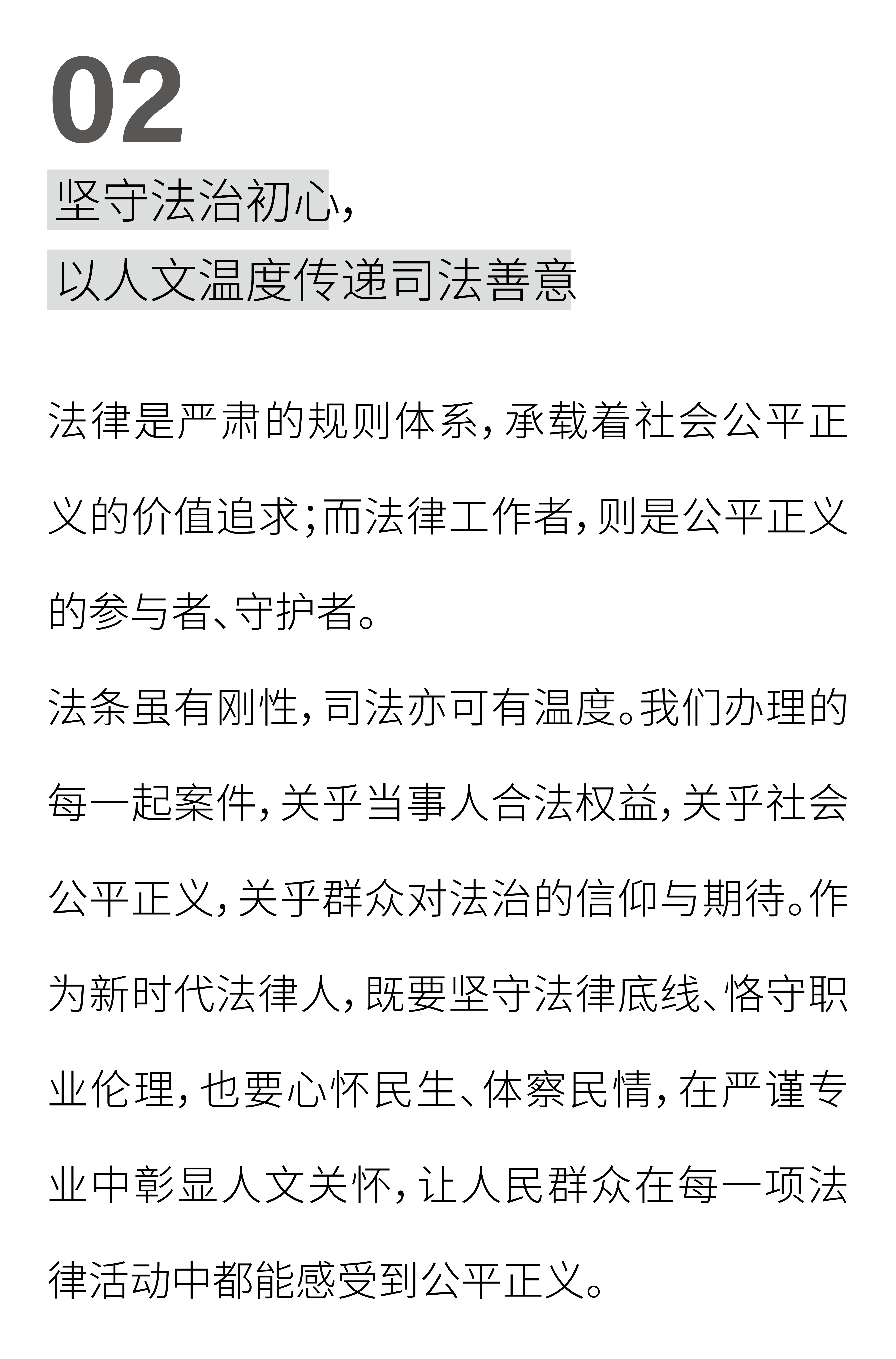 校招-03