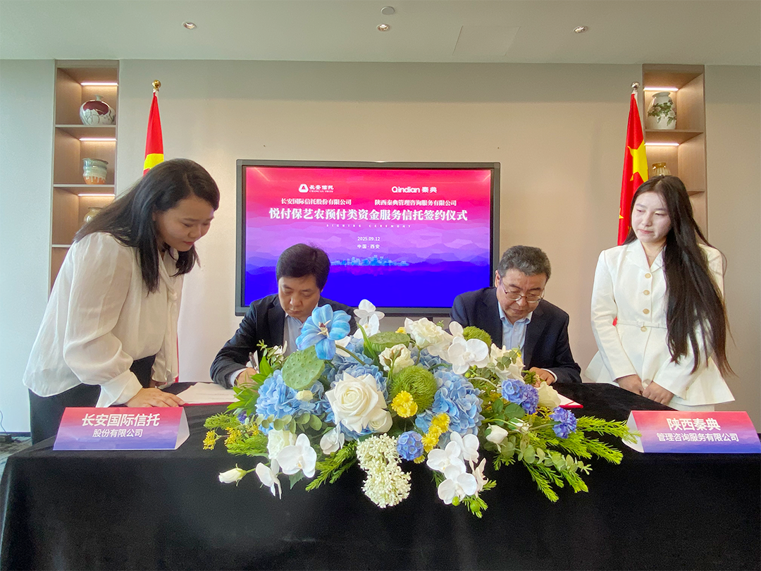 强强联合！共筑法治与文化产业新未来