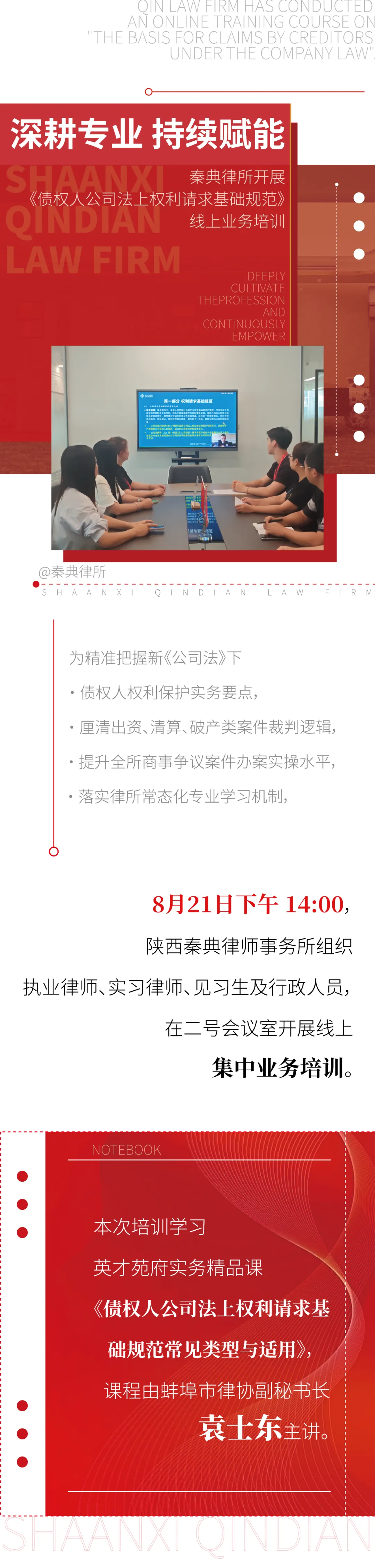 640.webp