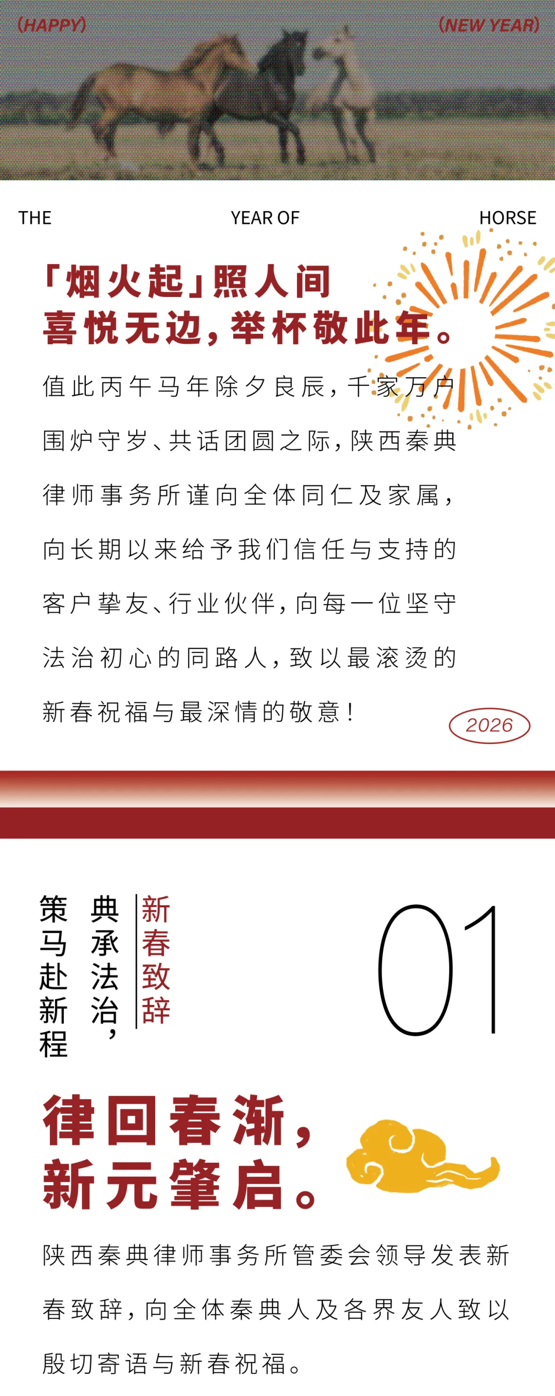 640.webp