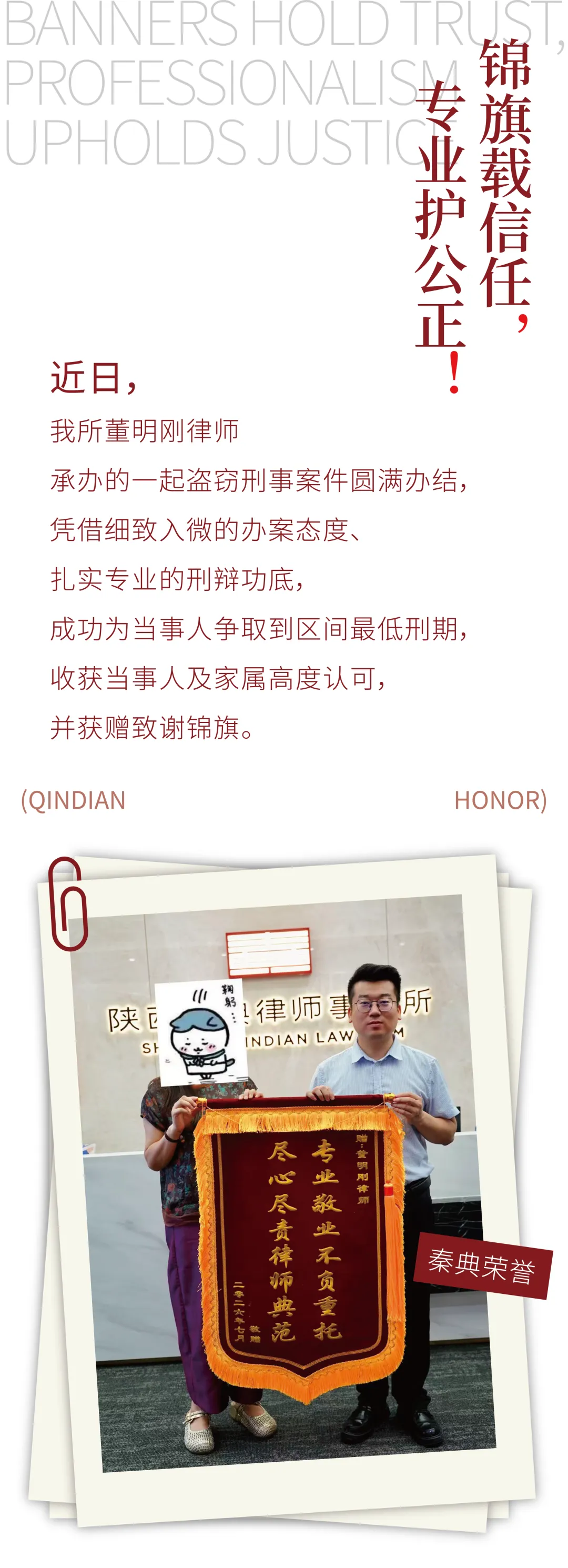 640.webp