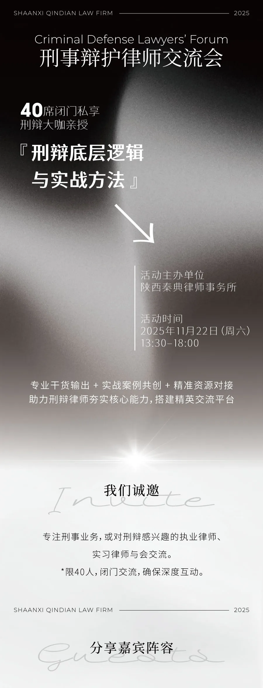 640.webp