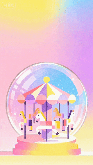 640.gif