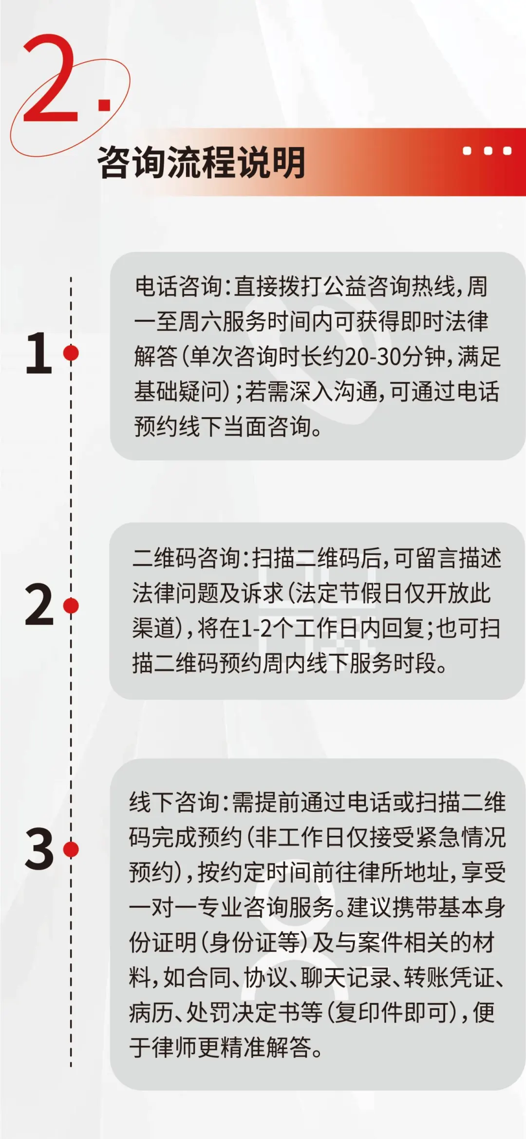 640.webp