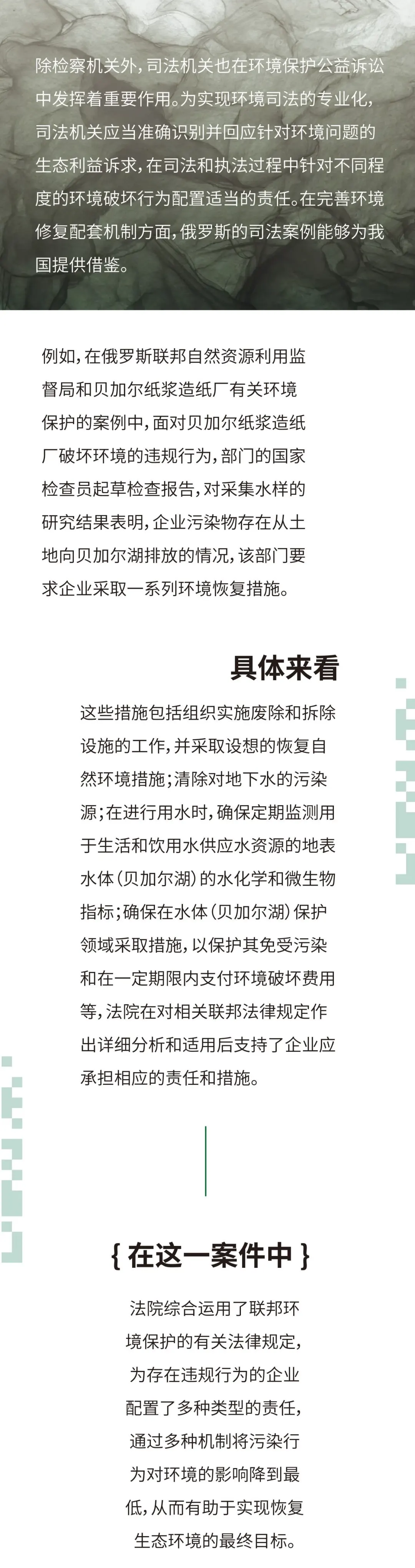 640.webp