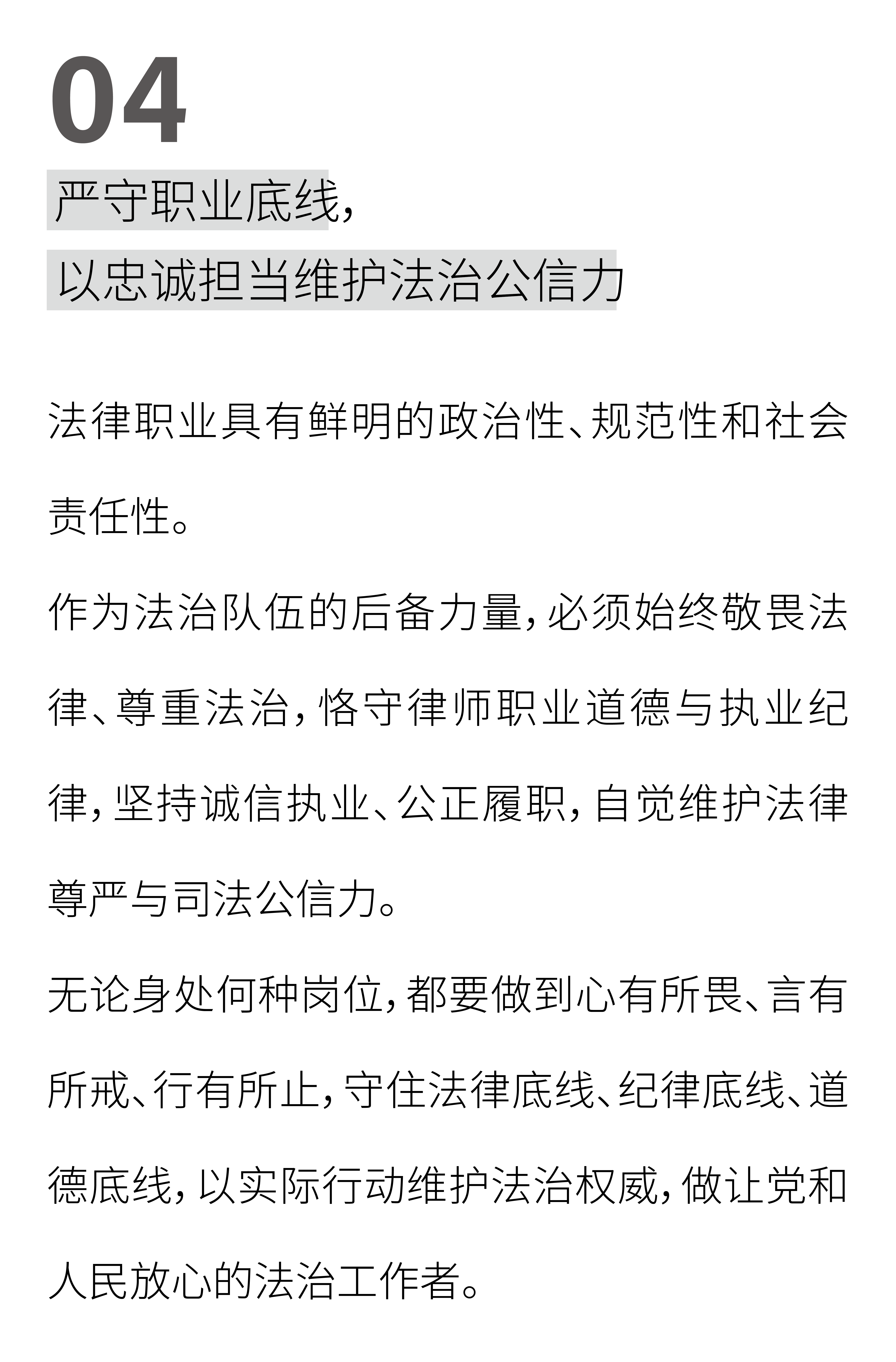 校招-06