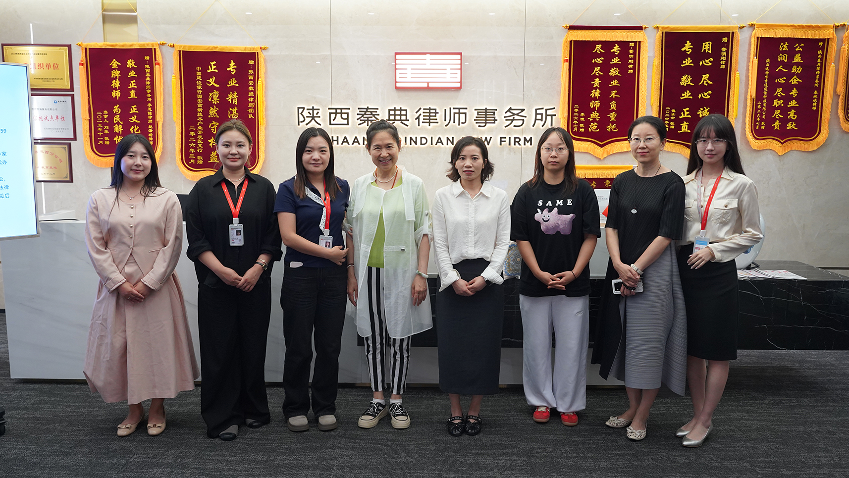 党建引领聚合力 结对共建促发展 | 枫叶惠欣社区领导莅临我所指导党建共建工作