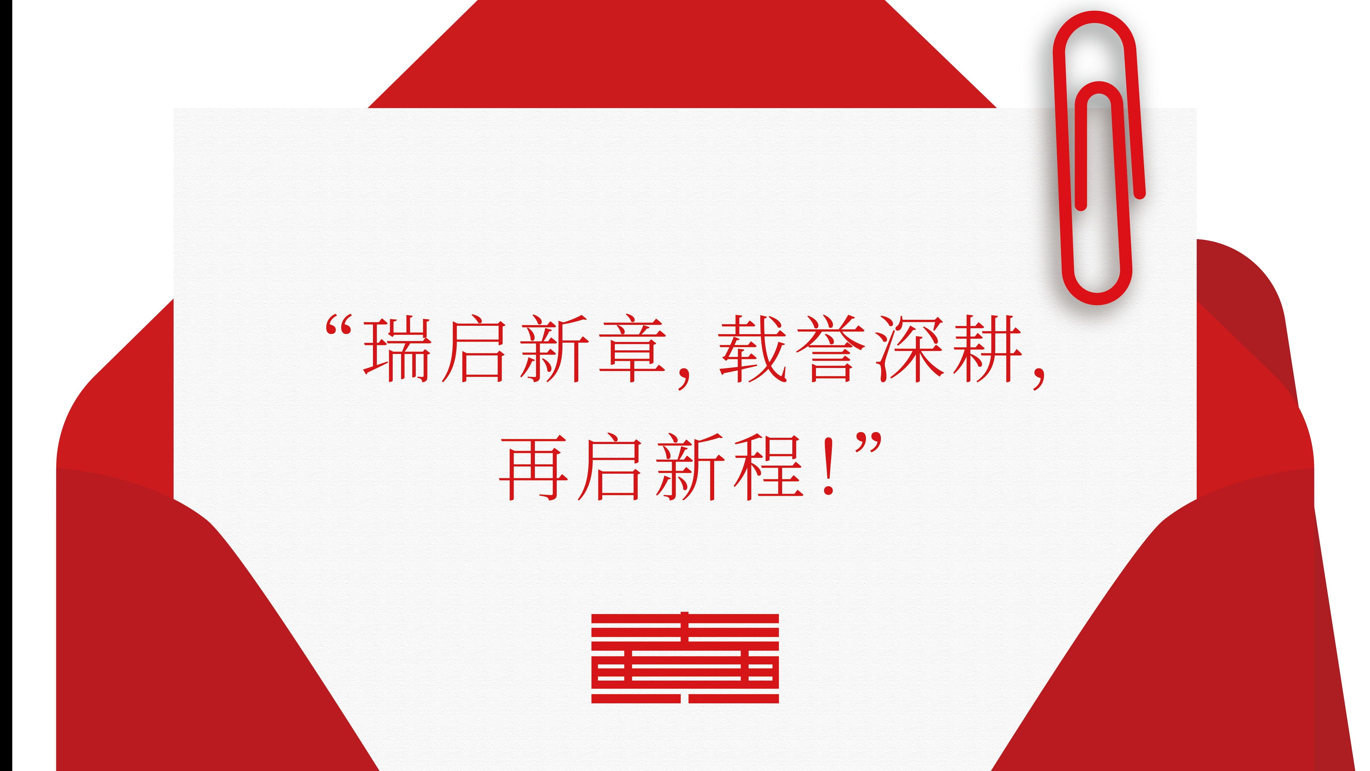 喜报｜获批就业见习基地！秦典赋能法律青年逐梦法治赛道