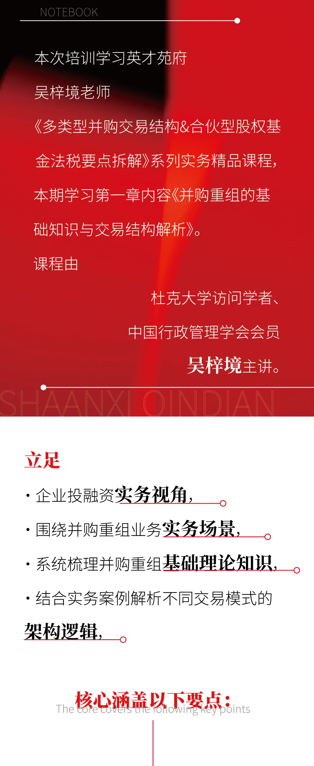 640.webp