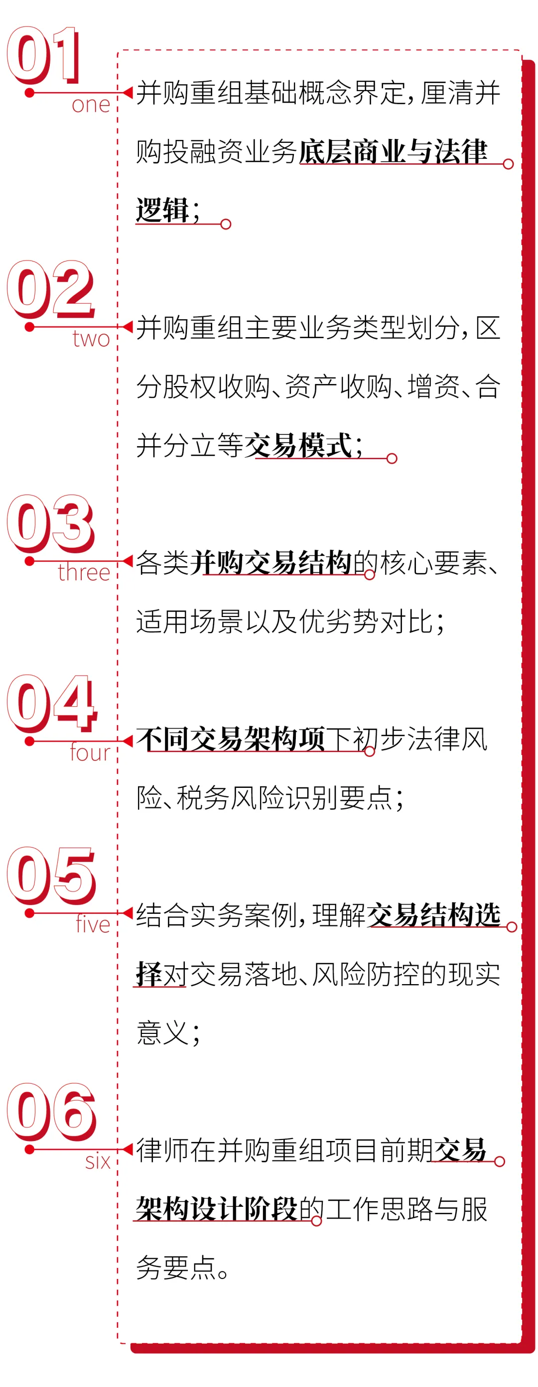640.webp