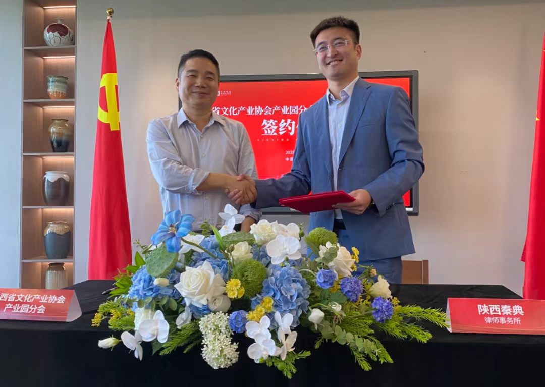 客户至上
