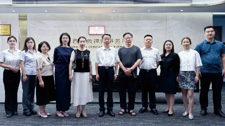 双向赋能｜西北政法与秦典律所共筑法治人才培养基地
